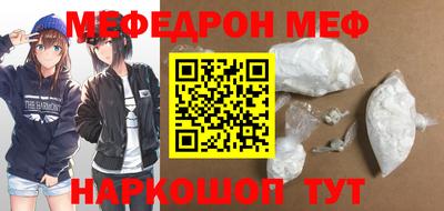 гидропоника Анжеро-Судженск