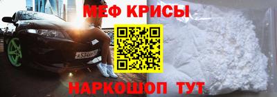 МДПВ Кунгур