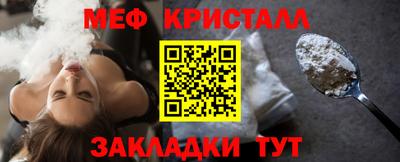 МДПВ Кунгур