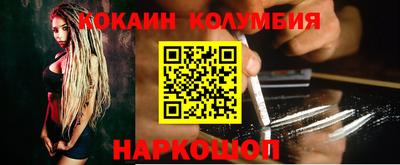 МДПВ Кунгур