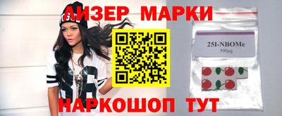 МДПВ Кунгур