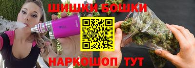 соль курить ск Кумертау