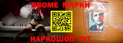 соль курить ск Кумертау