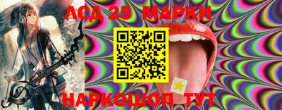 МДПВ Кунгур