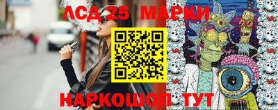 МДПВ Кунгур