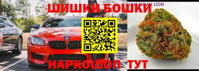 каннабис Кулебаки