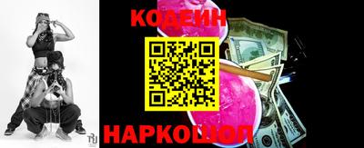 соль курить ск Кумертау