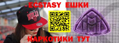 каннабис Кулебаки