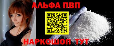 соль курить ск Кумертау