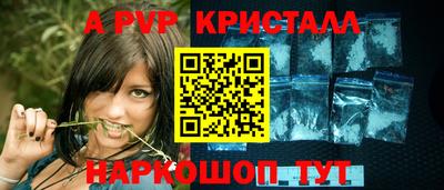 МДПВ Кунгур
