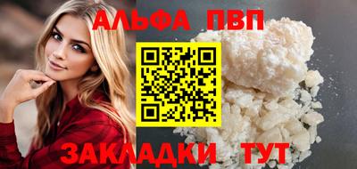 МДПВ Кунгур