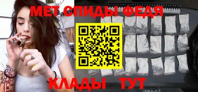 МДПВ Кунгур