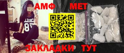 МДПВ Кунгур