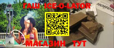 каннабис Кулебаки