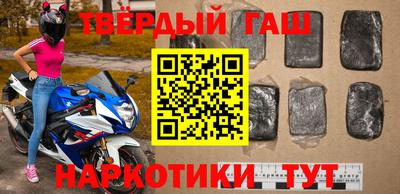 каннабис Кулебаки