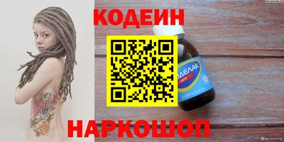 МДПВ Кунгур