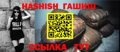 каннабис Кулебаки