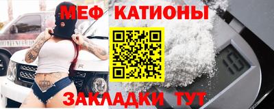 каннабис Кулебаки