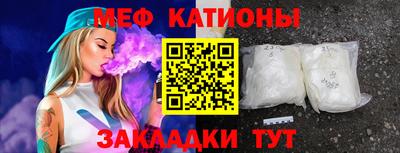 соль курить ск Кумертау