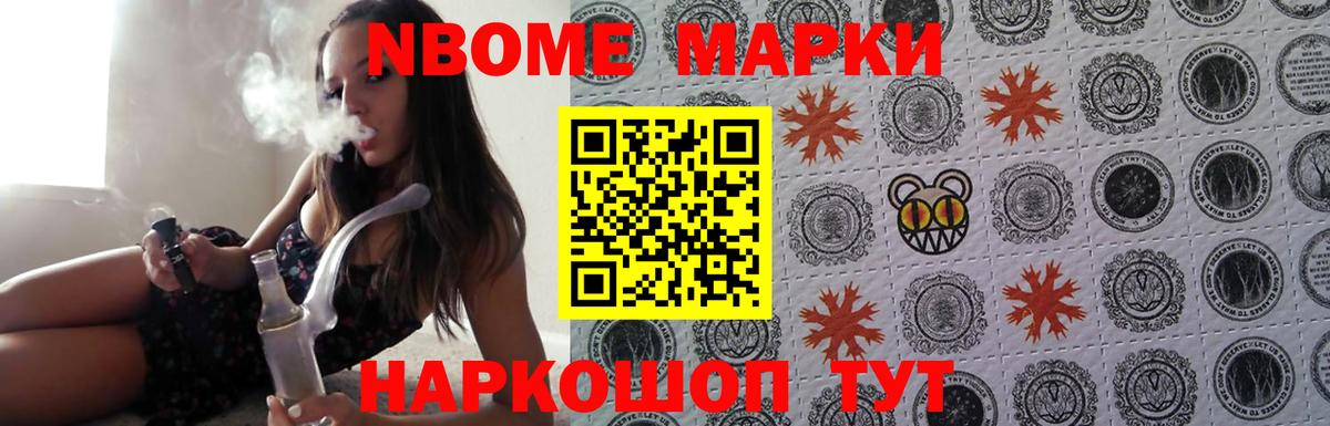 ЛСД экстази ecstasy  Вход с VPN  Лсд 25 экстази ecstasy  Камышин 